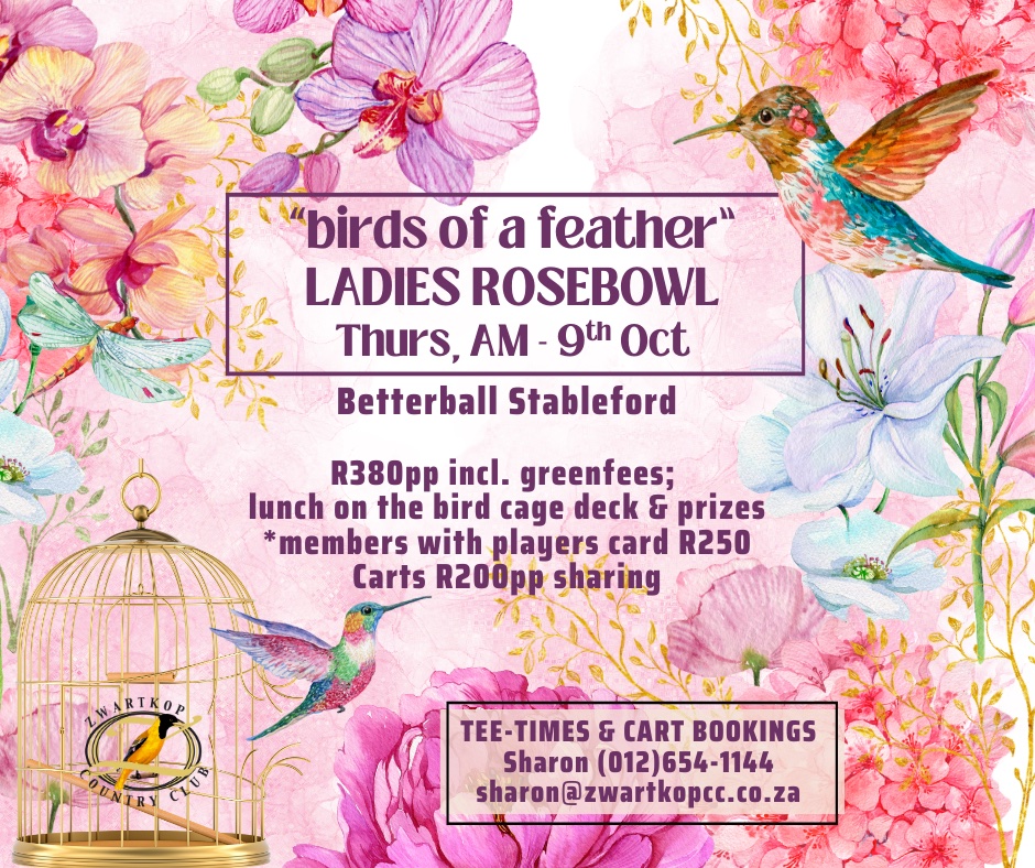 Ladies Rosebowl